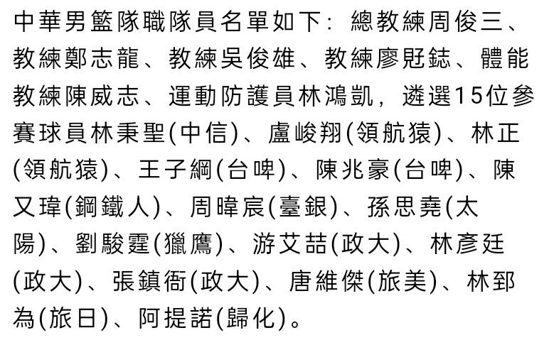 71年前，无数中华儿女远赴战场，为国而战，他们用牺牲和奉献换来山河无恙，现在，电影《长津湖》讲述了那段波澜壮阔的历史，刻画了英勇的七连志愿军战士，以此致敬伟大的英雄先辈，致敬伟大的胜利